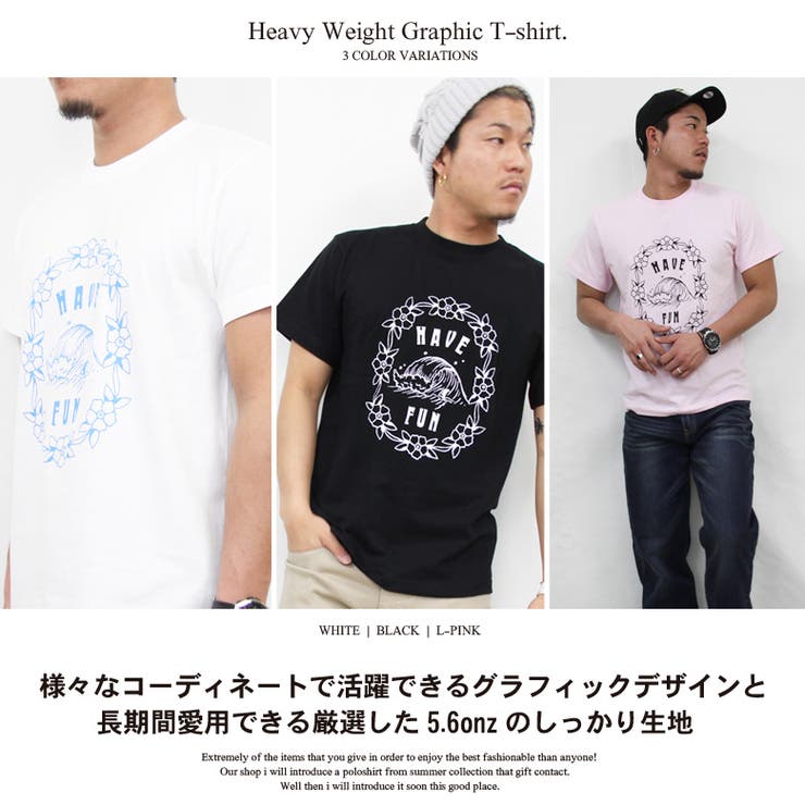 新品未使用 NOFX Monstour Tシャツ 2XLサイズ 新商品】バイク一筋/テクニカルスポーツ XXL/XXXL サイズの
