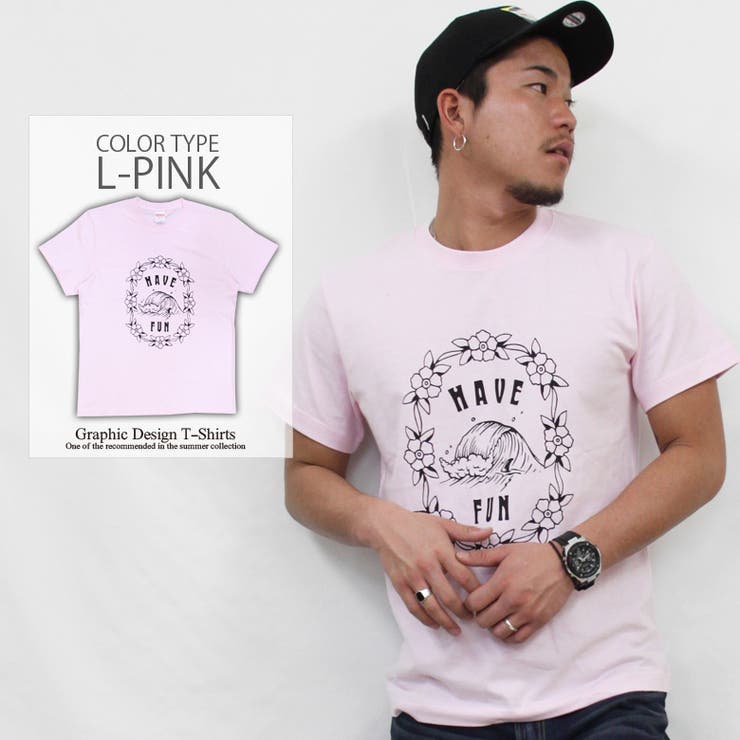 Tシャツ メンズ 半袖[品番：QA000002126]｜Maqua-store