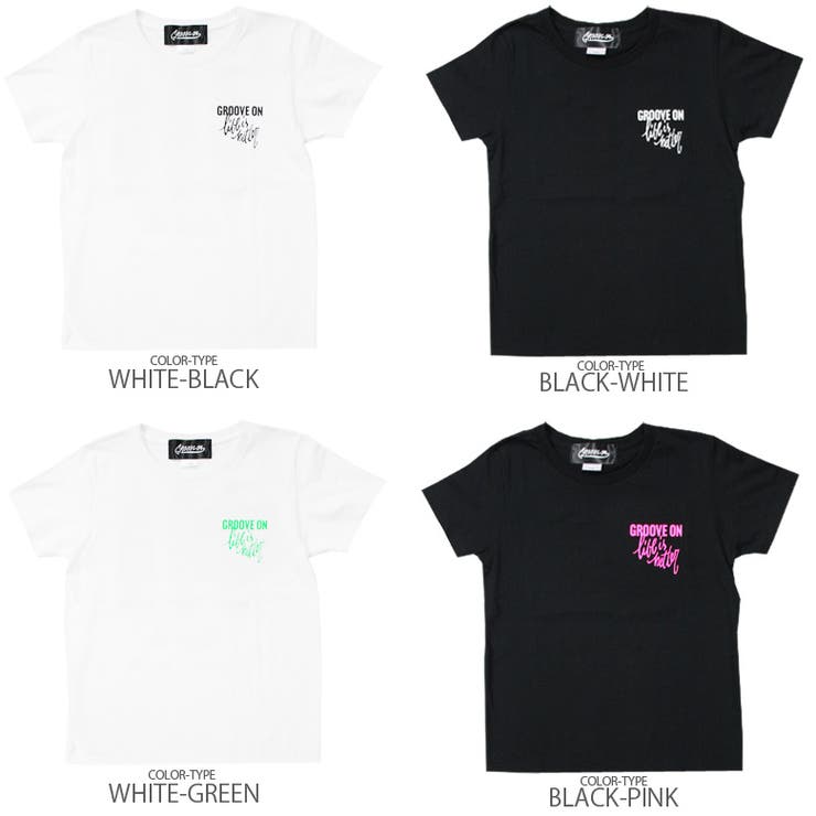 Tシャツ レディース 半袖[品番：QA000002133]｜Maqua-store