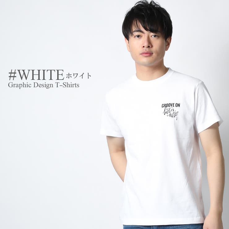 GROOVE ON Tシャツ[品番：QA000002451]｜Maqua-store（マキュアストア