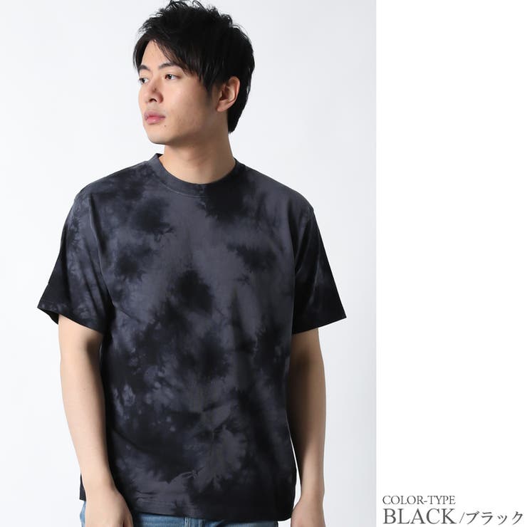 Tシャツ ムラ染め タイダイ染[品番：QA000002468]｜Maqua-store