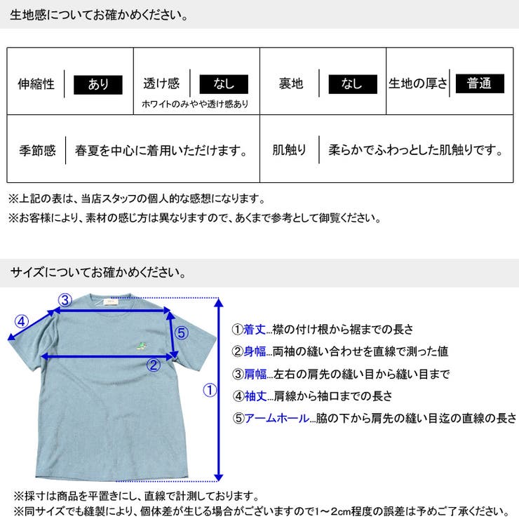 man tシャツ　タオル パフォーマンスギア（PG）（メンズ）半袖Tシャツ メンズドライ