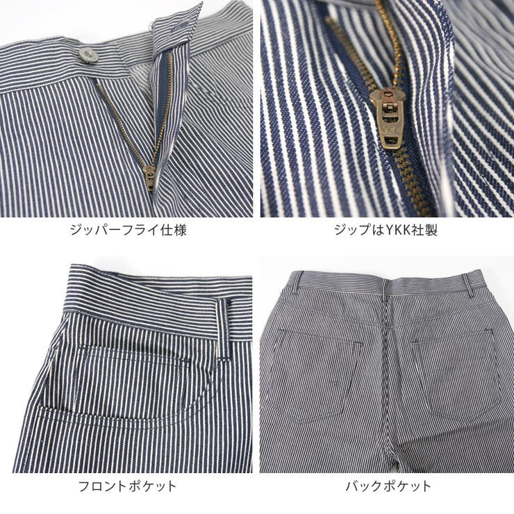ハーフパンツ メンズ ショートパンツ[品番：QA000002582]｜Maqua