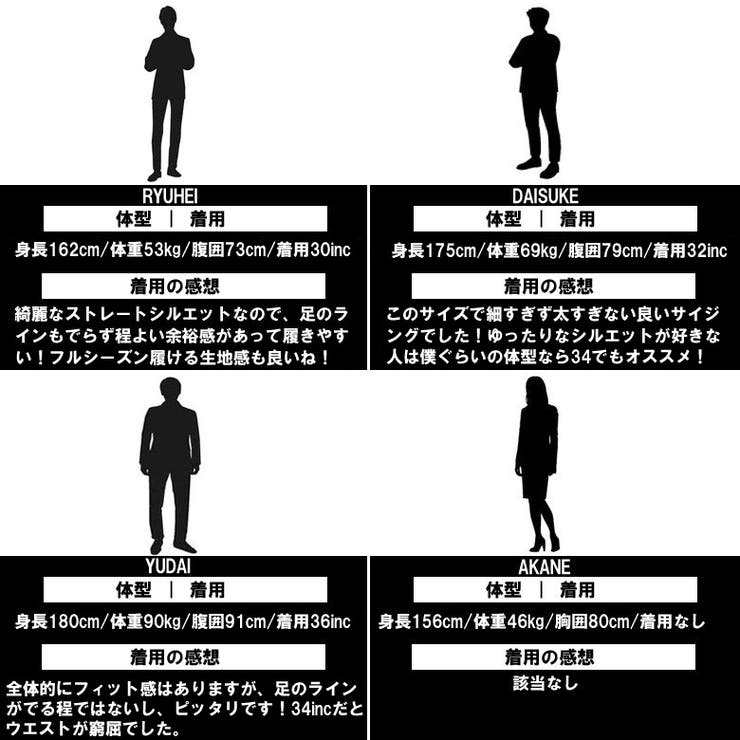 ワークパンツ ヒッコリー デニムパンツ 品番 Qa Maqua Store マキュアストア のメンズファッション通販 Shoplist ショップリスト ワークパンツ ヒッコリー デニムパンツ 品番 Qa Maqua Store マキュアストア のメンズファッション通販 Shoplist ショップリスト