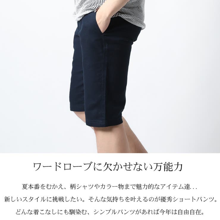 kith Seersucker Active Short ハーフパンツ メンズ ハーフパンツ 半ズボン[品番：MSSK1627986]｜NEXT WALL