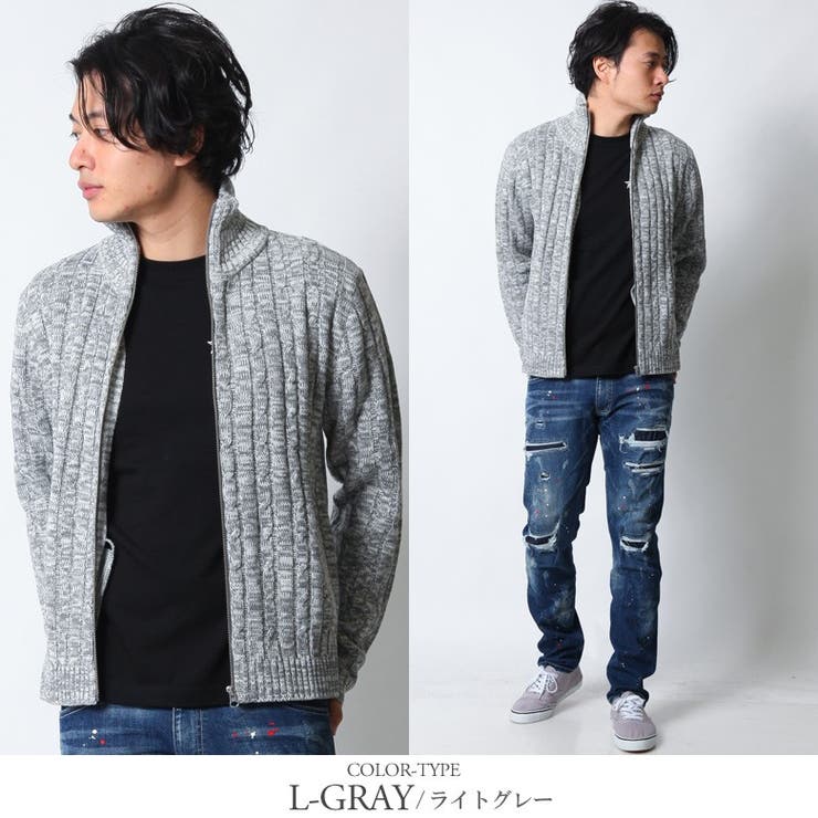ニット カーディガン ジップアップ[品番：QA000002416]｜Maqua