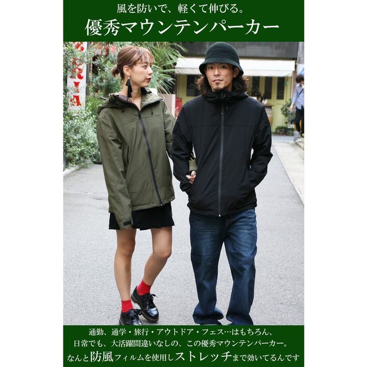メンズ ジャケット マンパ 品番 Qa000002250 Maqua Store マキュアストア のメンズファッション通販 Shoplist ショップリスト