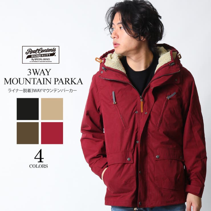 3wayフィールドジャケット メンズ ジャケット 品番 Qa Maqua Store マキュアストア のメンズ ファッション通販 Shoplist ショップリスト