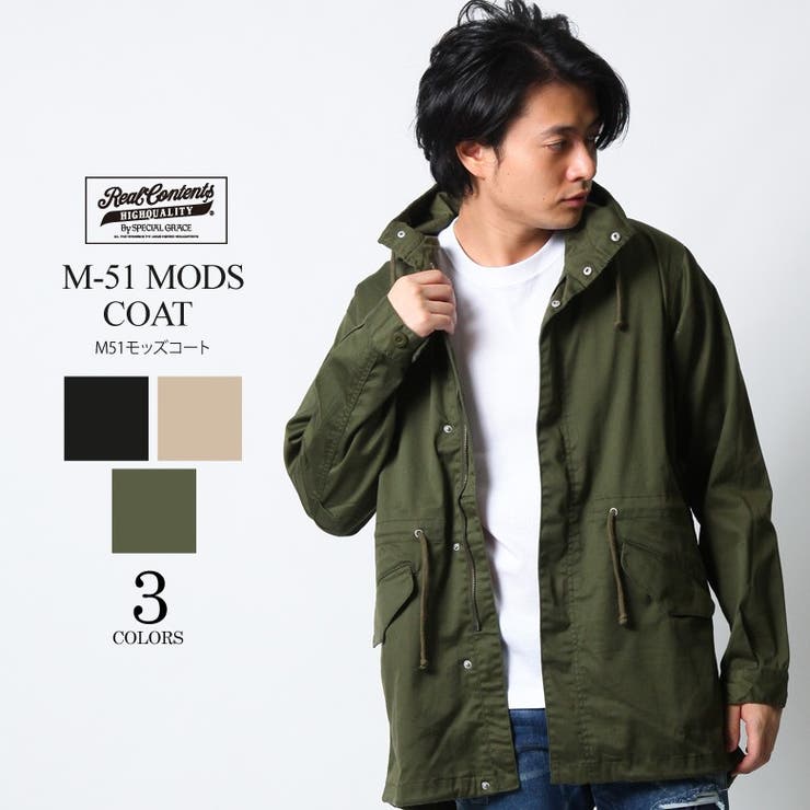 モッズコート 長袖 ロング[品番：QA000002348]｜Maqua-store（マキュア