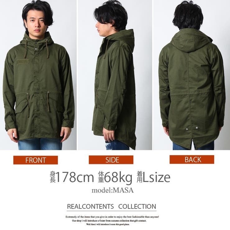 モッズコート 長袖 ロング[品番：QA000002348]｜Maqua-store（マキュア