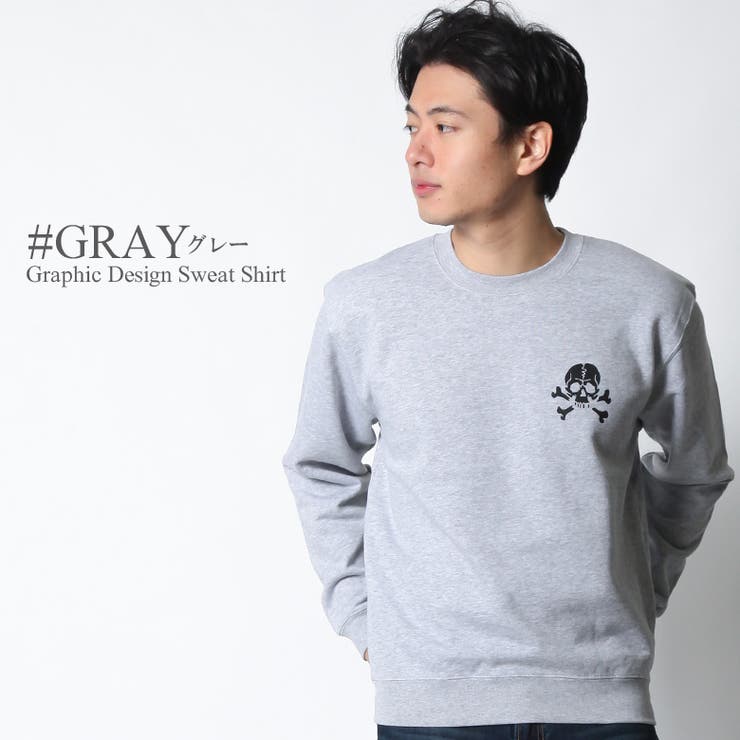 【正規逆輸入品】 トレーナー スウェット メンズ[品番：QA000002442]｜Maqua-store トップス