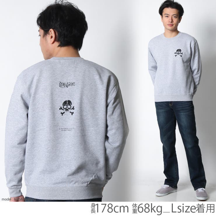 トレーナー スウェット メンズ[品番：QA000002442]｜Maqua-store