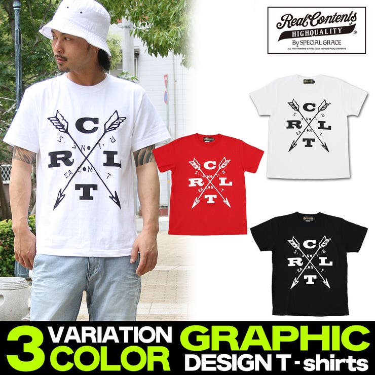 Tシャツ メンズ リアルコンテンツ | Maqua-store | 詳細画像1 