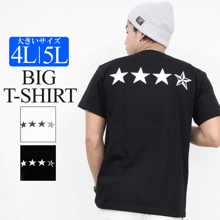 Tシャツ メンズ 大きいサイズ | Maqua-store | 詳細画像1 