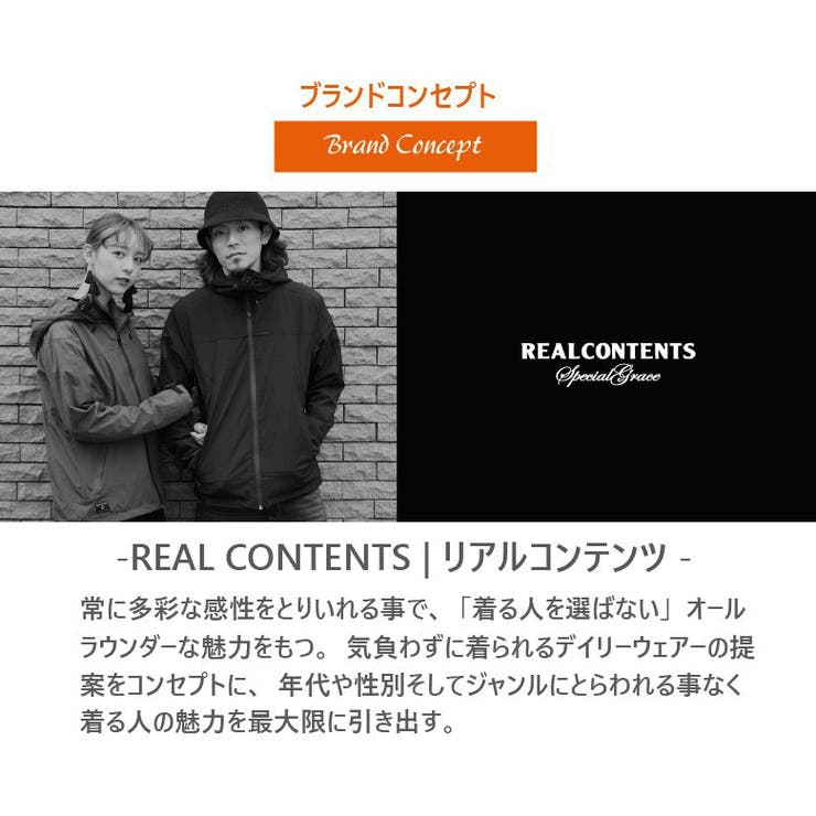 トレーナー