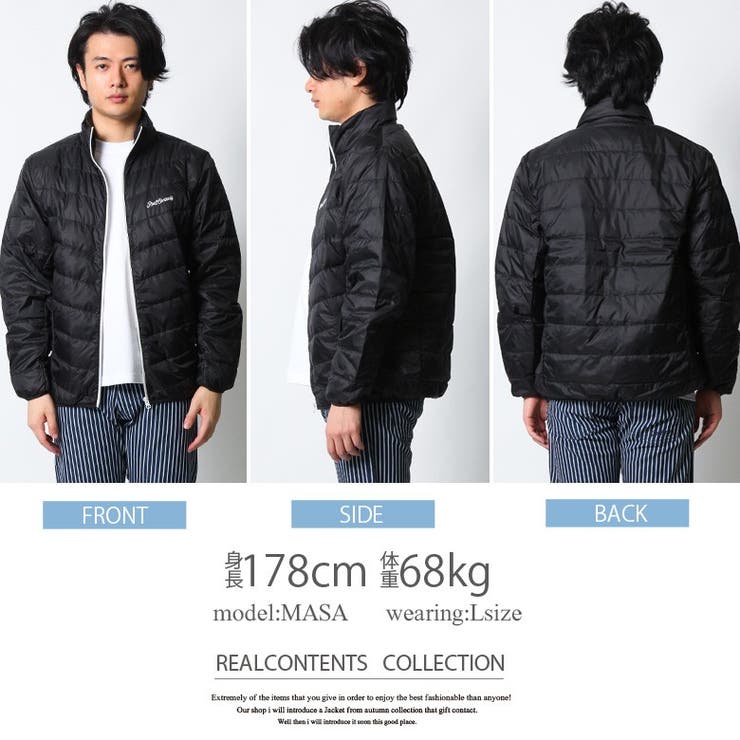 ダウンジャケット メンズ 軽量[品番：QA000002443]｜Maqua-store