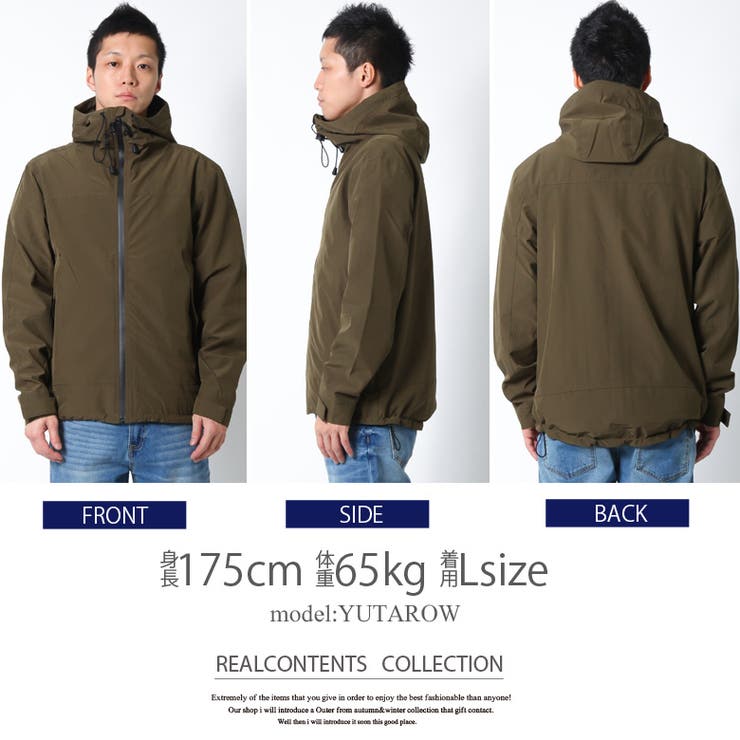 防風 撥水 ストレッチ[品番：QA000002418]｜Maqua-store（マキュア