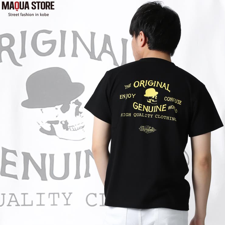 CONFUSE 半袖 TEE | Maqua-store | 詳細画像1 