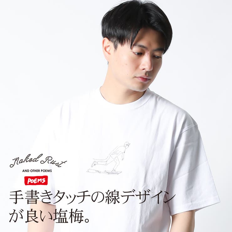 Tシャツ 線デザイン 手書き風[品番：QA000002591]｜Maqua-store