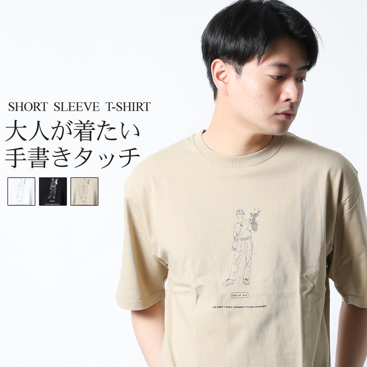 Tシャツ 線デザイン 手書き 風 品番 Qa Maqua Store マキュアストア のメンズファッション通販 Shoplist ショップリスト