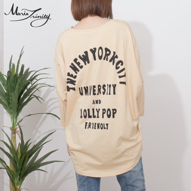 BIGTシャツバックプリントロゴ長袖Tシャツ♪ゆったりオーバーサイズがおしゃれ可…[品番：MARA0000387]｜Maria Trinity（マリア トリニティー）のレディースファッション通販｜SHOPLIST（ショップリスト）