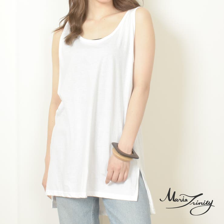 新作 レイヤードロングタンクトップ 品番 Mara Maria Trinity マリアトリニティー のレディース ファッション通販 Shoplist ショップリスト