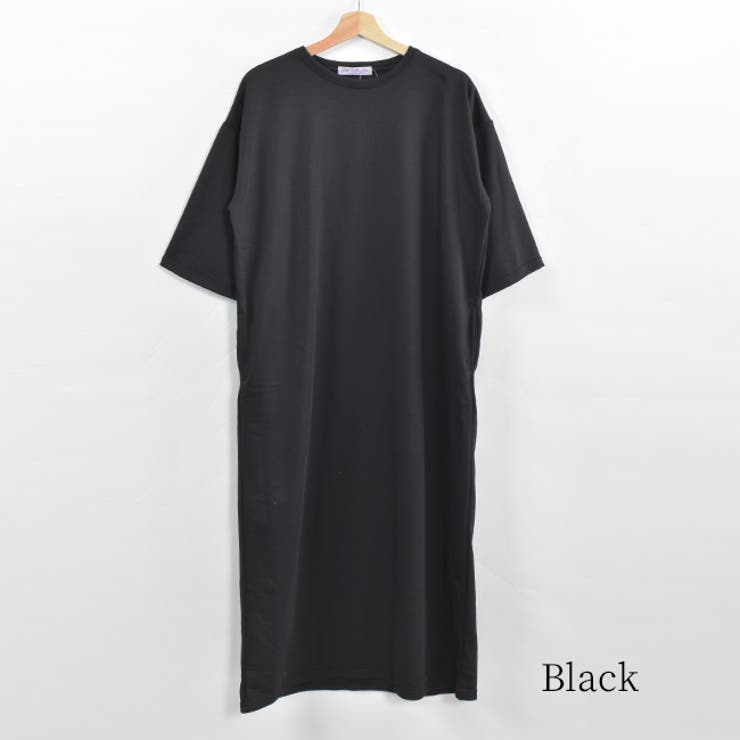 スウェット生地のマキシワンピース 今期マストなアイテム 品番 Mara Maria Trinity マリアトリニティー のレディースファッション通販 Shoplist ショップリスト スウェット生地のマキシワンピース 今期マストなアイテム 品番 Mara Maria Trinity マリアトリニティー のレディースファッション通販 Shoplist ショップリスト