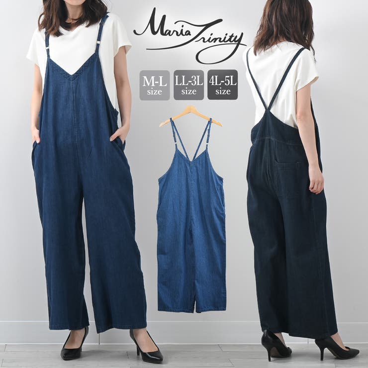 デニム サロペット キャミパンツ ワイドパンツ オールイン B2982 ゆったりワイドキャミオールインワンデニムサロペットパンツ