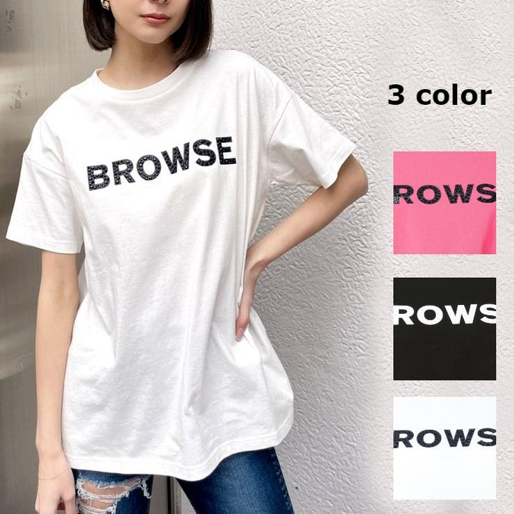 BROWSE Bijou BIG Tシャツ[品番：MKSW0050871]｜GYDA（ジェイダ ）のレディースファッション通販｜SHOPLIST（ショップリスト）