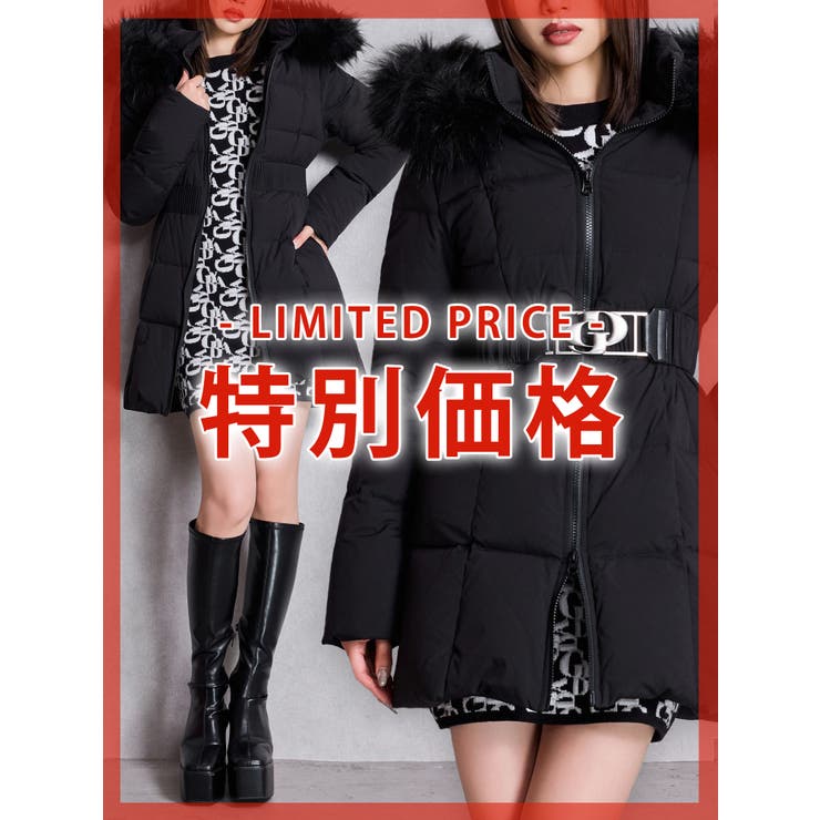 希少XL✨エムズグレイシー ロングダウンコート ベルト カメリア 2way 美品✨エムズグレイシー ベルト Aライン カメリア ロングダウン