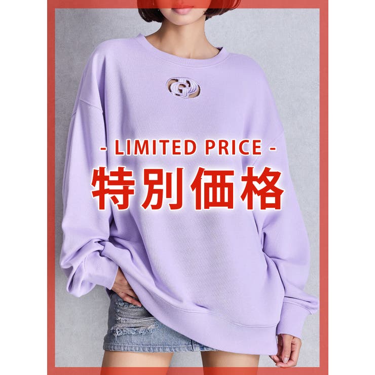 レディース Great Grandma スウェットシャツ フリース裏地 クルーネック 長袖 Gigi ギフト インスピレーショナル格  ビューティフルシャドーバーガー｜裏毛スウェットワンピース｜ウィメンズ｜グラニフ(graniph)公式オンラインストア レディース Great  Grandma スウェット ... レディース Great Grandma スウェットシャツ フリース裏地 クルーネック 長袖 Gigi ギフト インスピレーショナル格