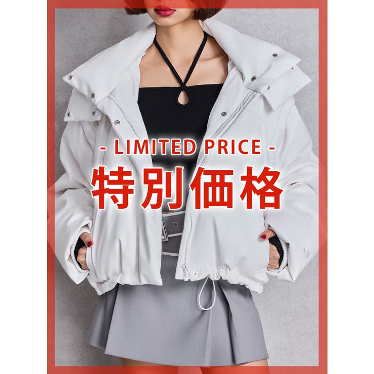 2WAYフェイクレザーミドル丈ダウンコート[品番：MKSW0066482]｜GYDA