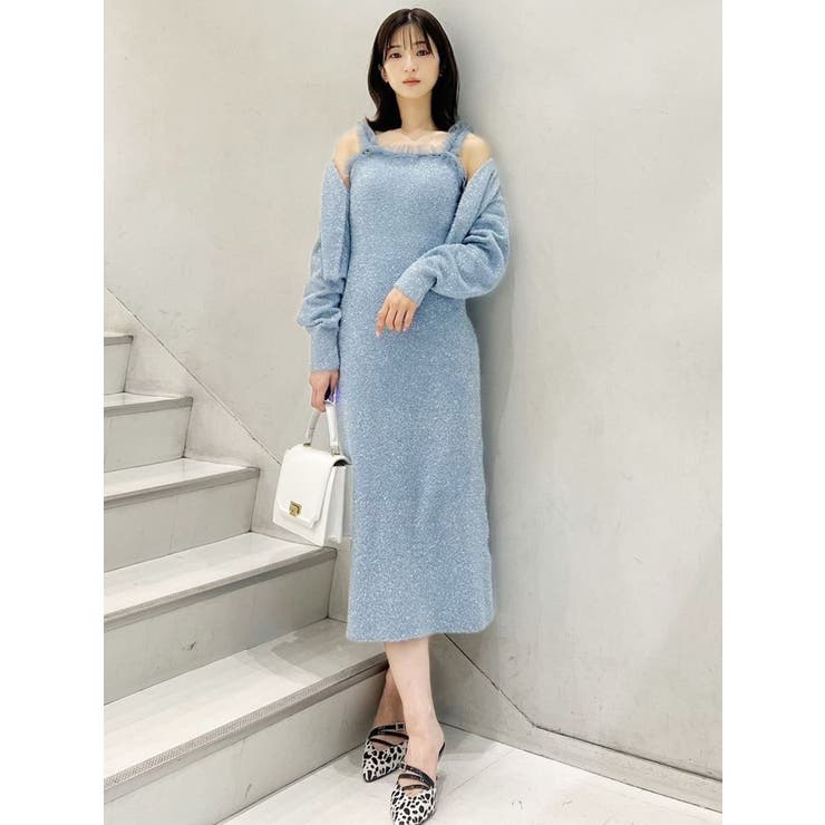 ブルー | ラメシャギーカーデセットキャミニットワンピース | MERCURYDUO