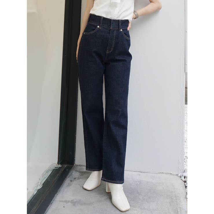 インディゴ | ハイウエストストレートストレッチデニム | MERCURYDUO