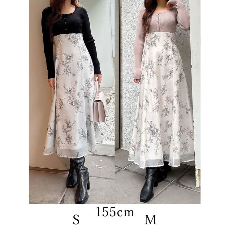 カーディガンライクニットドッキングワンピース[品番