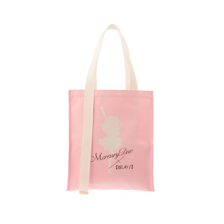 すとぷり トートバッグ Amazon | すとぷり スクエア トート バッグ ころん | バッグ