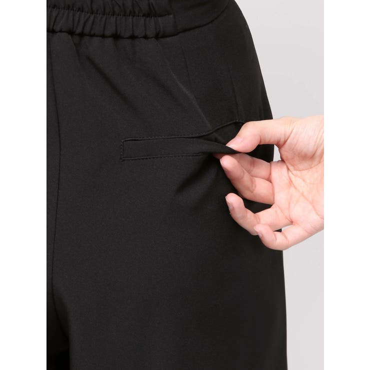 basicワイドパンツ | MERCURYDUO | 詳細画像29 