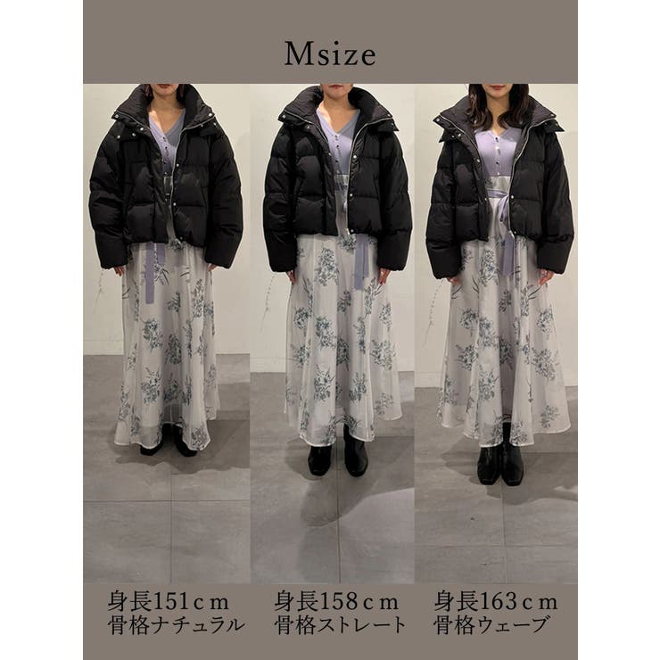 2WAYフード付アライドショートダウン | MERCURYDUO | 詳細画像23 