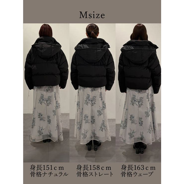 2WAYフード付アライドショートダウン | MERCURYDUO | 詳細画像25 