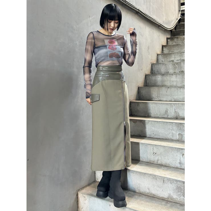 フラワーチュールトップス[品番：MKSW0063146]｜MURUA（ムルーア
