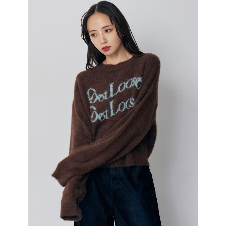 ミニシャギーロゴニット | MURUA | 詳細画像15 