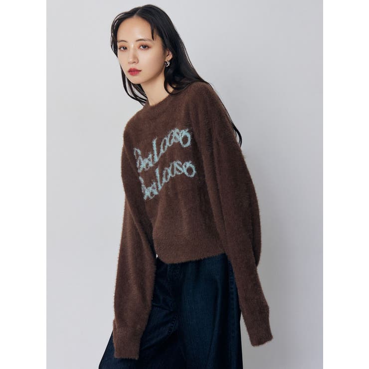 ミニシャギーロゴニット | MURUA | 詳細画像16 