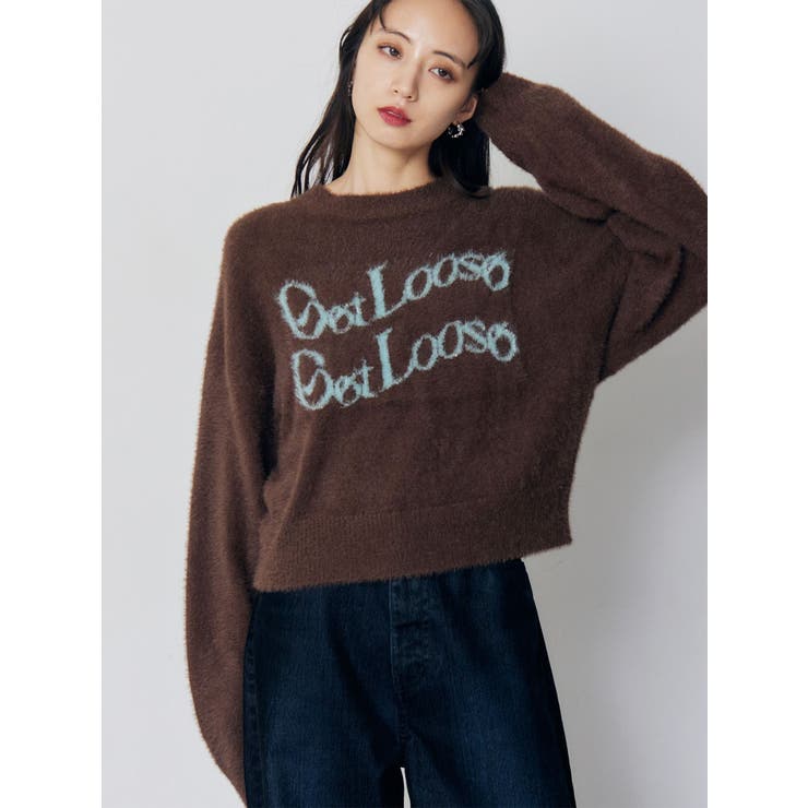 ブラウン | ミニシャギーロゴニット | MURUA