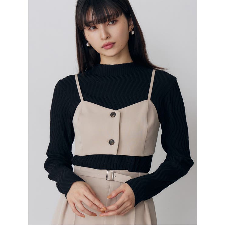 ベージュ | 2wayイレヘムビスチェ【セット販売対象】 | MURUA