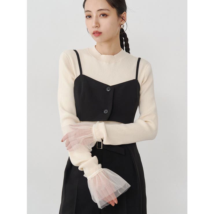 ホワイト | チュールカフスリブニット | MURUA