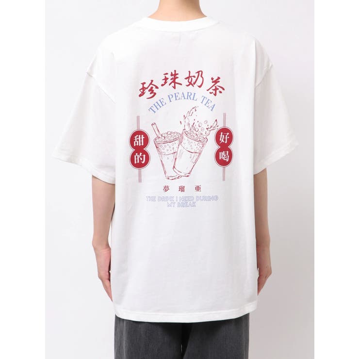 タピオカショップTシャツ | MURUA | 詳細画像18 