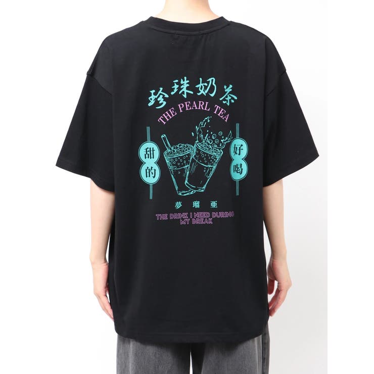 タピオカショップTシャツ | MURUA | 詳細画像30 
