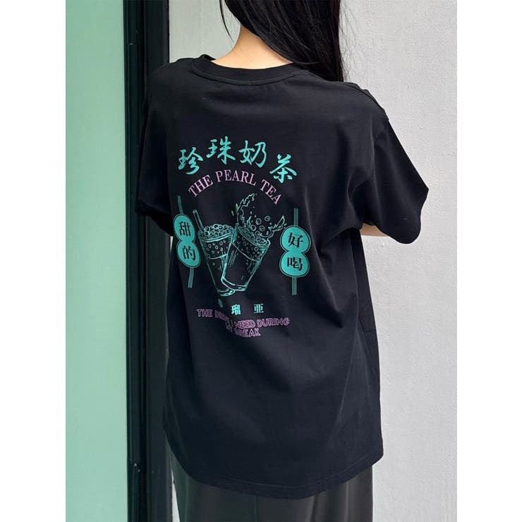 ブラック | タピオカショップTシャツ | MURUA
