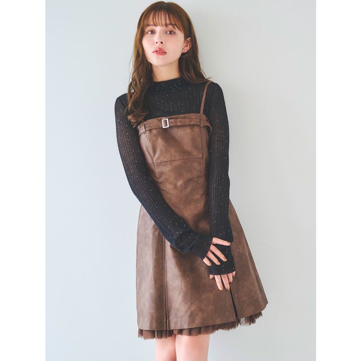 ブラウン | ヘムチュールベルトキャミワンピース | dazzlin