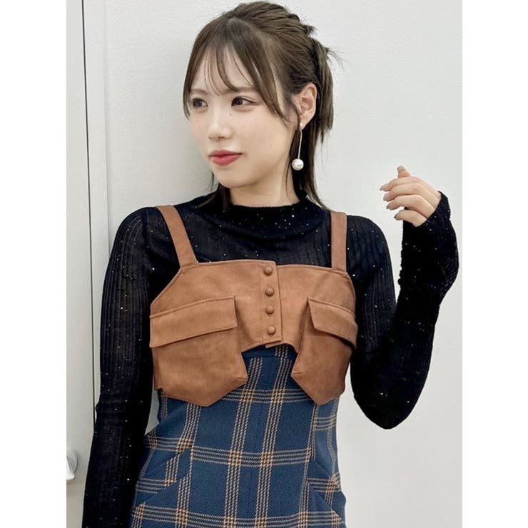 キャメル | ダブルポケットマテリアルビスチェ | dazzlin